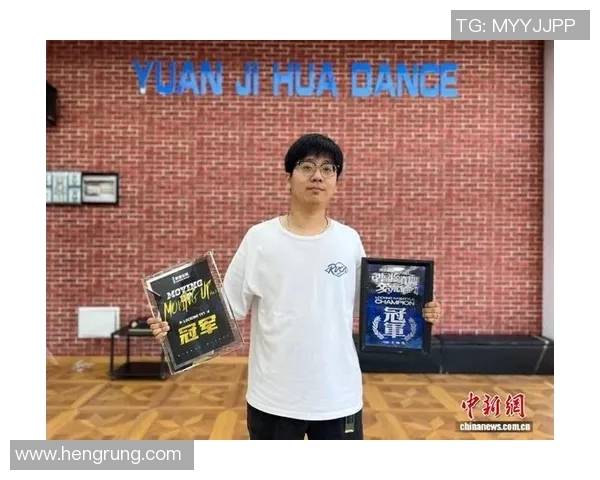 实时新闻南京街舞队心理素质提升显著创新高引领街舞新潮流